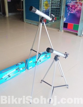 Astronomical Telescope